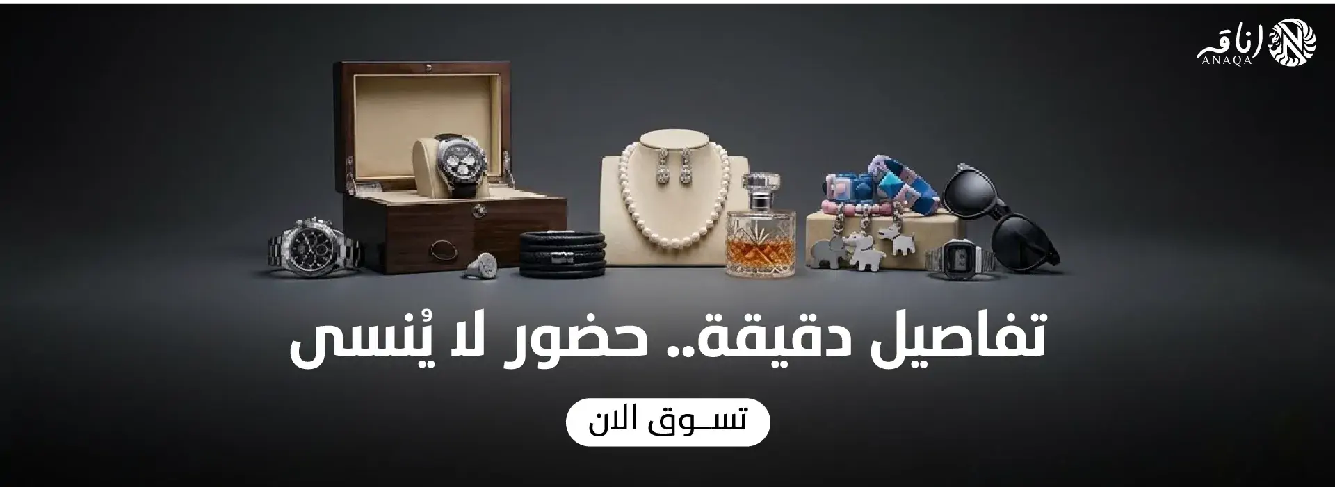 furniture-slideshow
